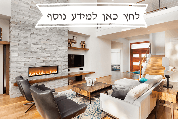 שיפוץ דירה קומפלט מחיר