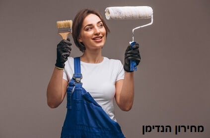 מחירון של הנדימן